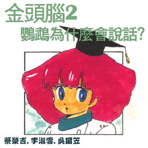 日本有关女优视频
