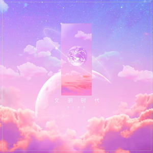 日本有关女优视频
