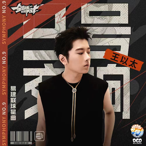 日本有关女优视频
