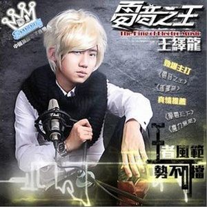 日本有关女优视频
