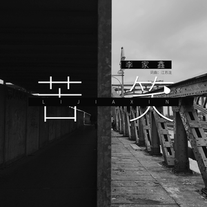 日本有关女优视频
