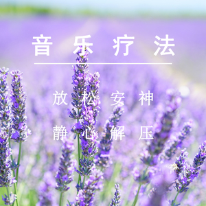 日本有关女优视频
